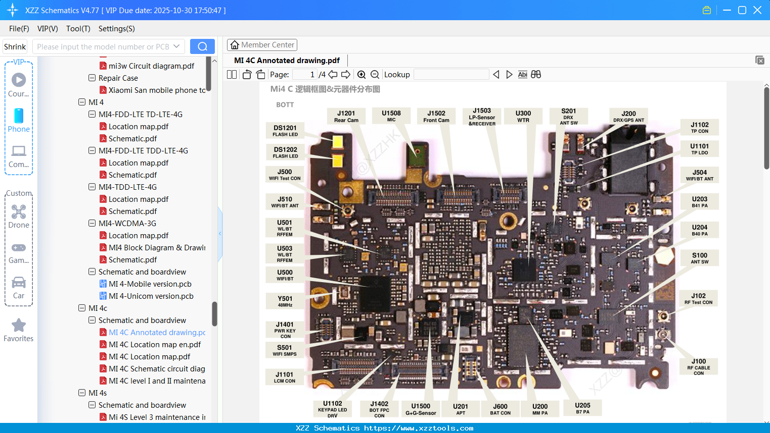 Xiaomi MI 4C Annotated Drawing